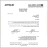 מן התקשורת